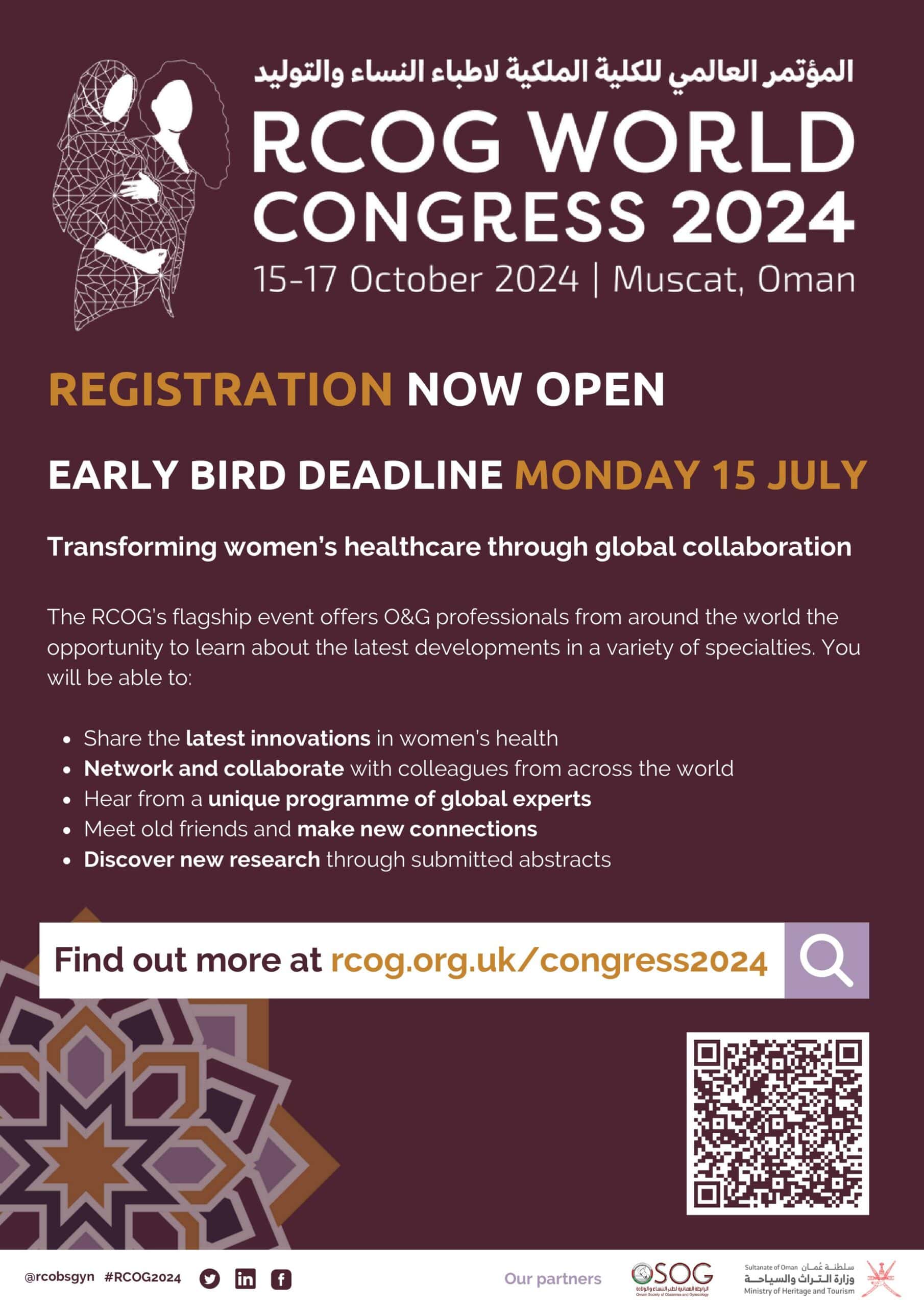 RCOG World Congress 2024 BSGE